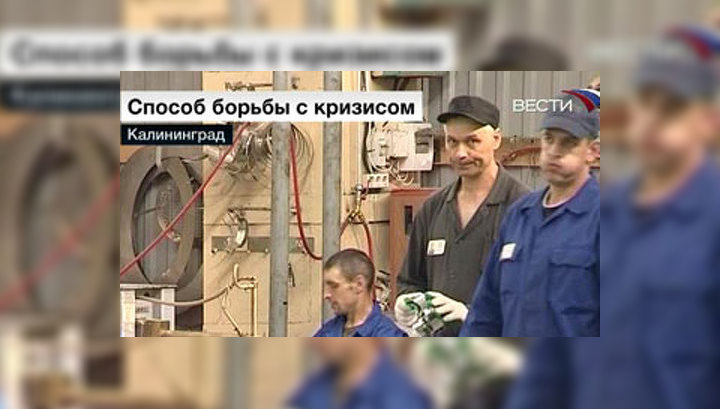 Минюст предлагает регионам использовать дешевый труд заключенных