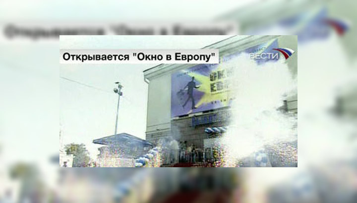 В Выборге пройдет кинофестиваль "Окно в Европу"