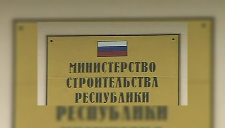 Убийство министра строительства Ингушетии: подробности и версии
