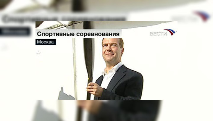 На байдарку Медведева поставят "мигалку"