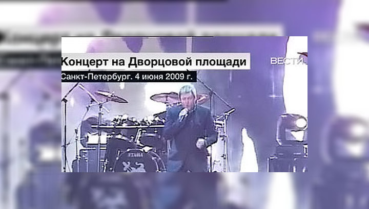 Duran Duran выступали под дождем