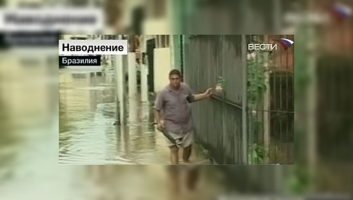 Число оставшихся без крова в Бразилии достигло 180 тысяч человек