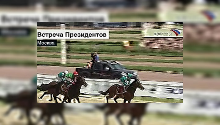 Жеребец Мономах победил в скачках на приз президента России