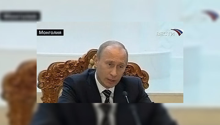 Путин: деприватизации в России бояться не стоит