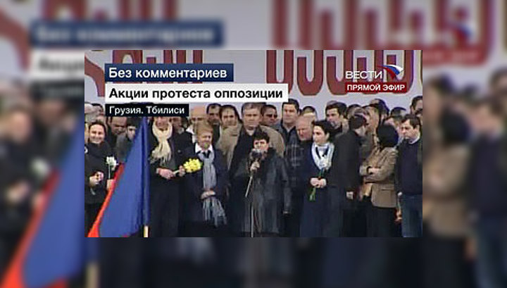 Легендарная шахматистка призвала Саакашвили совершить подвиг