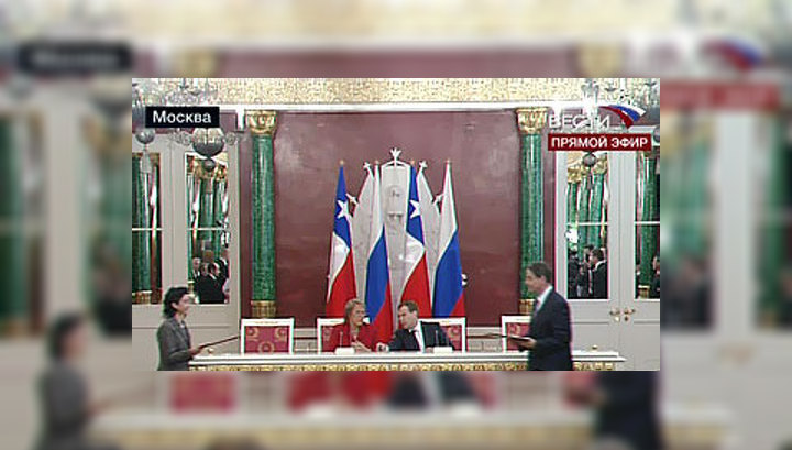 Россия и Чили договорились о тесном сотрудничестве