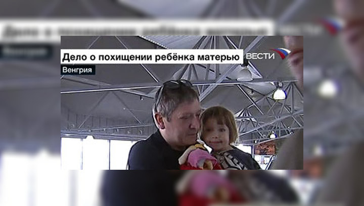 Ирина Беленькая может больше не увидеть свою дочь
