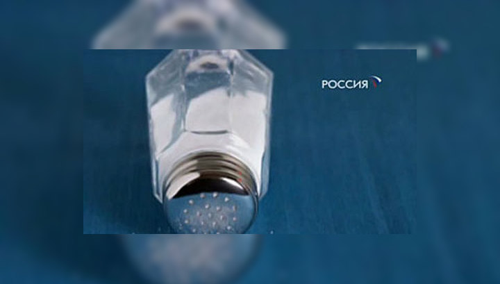 Наркотики на каждой кухне! Расследование "Доброго утра, Россия"