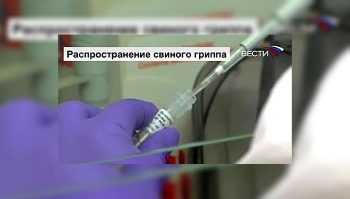 В Китае число заболевших гриппом H1N1 продолжает расти