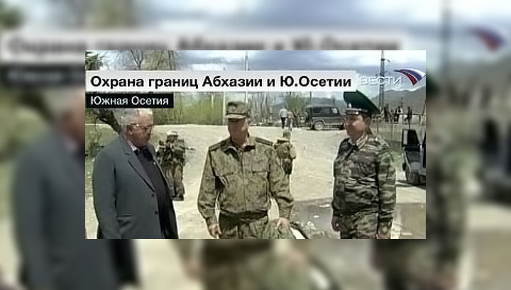 Российские медики прибыли спецрейсом в Сухум