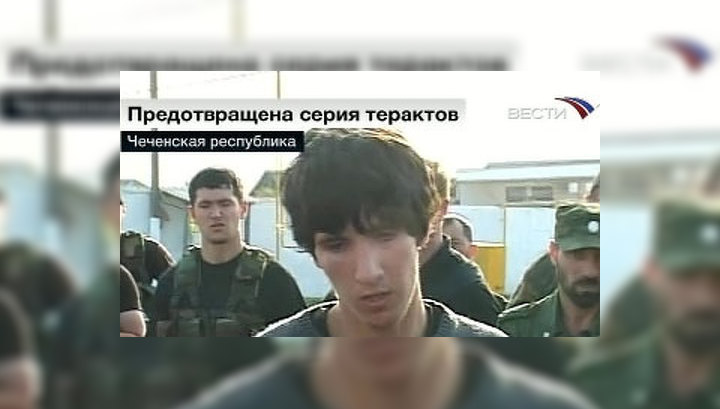 В Чечне предотвращены крупные теракты