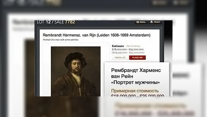 Christie’s продает самую дорогую картину Рембрандта
