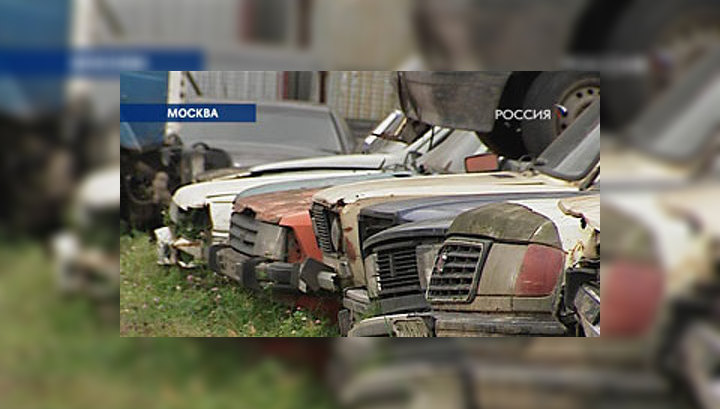 "Доброе утро, Россия!": как получить деньги за авторухлядь