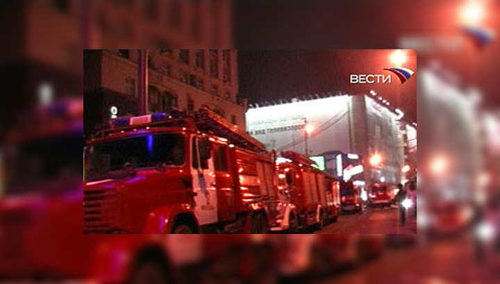 Пожар на рынке у метро "Тимирязевская" потушен