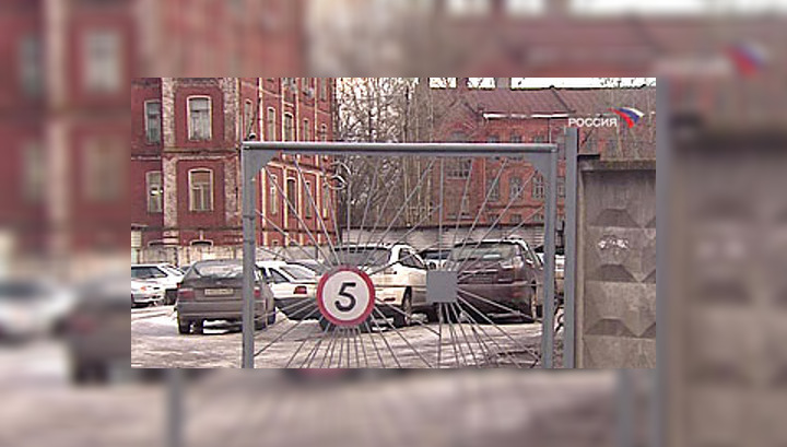Российские автовладельцы создают общественно-политическое движение