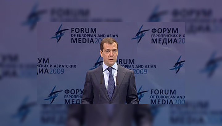 Дмитрий Медведев: главная обязанность журналиста – говорить правду