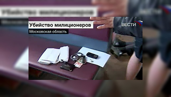 Сотрудников транспортной милиции оденут в бронежилеты