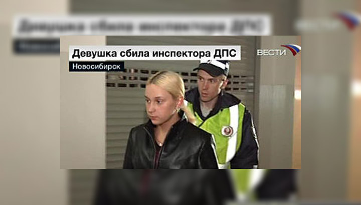Пьяная студентка сбила инспектора и расстроилась из-за разбитой машины