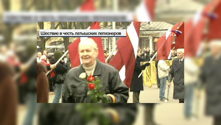 В Риге пройдет шествие ветеранов Латышского легиона