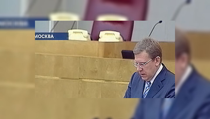 Инфляция в феврале ожидается на уровне 1,1-1,2%