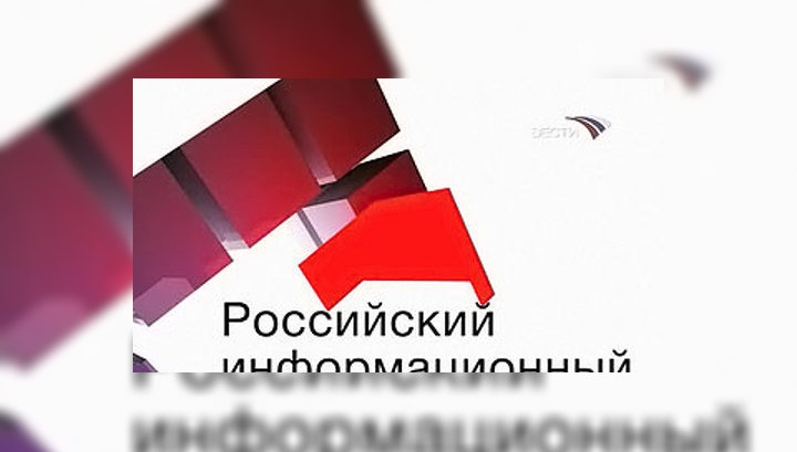 "Вести" пришли на Западное побережье США