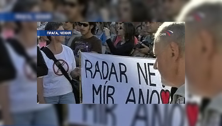 В Праге прошла массовая акция протеста