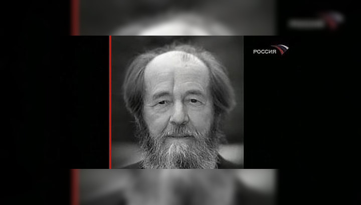В Вашингтоне пройдет панихида по Александру Солженицыну