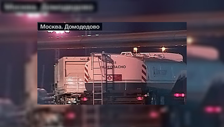 Руководство альянса AirUnion частично решило проблему с топливом