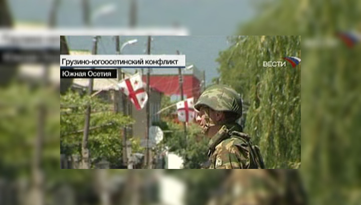 Жители Цхинвали требуют от Грузии прекратить обстрелы города