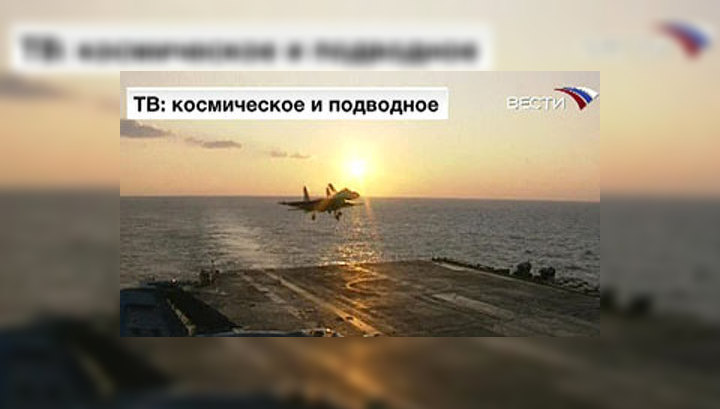 Телевидение: космическое и подводное