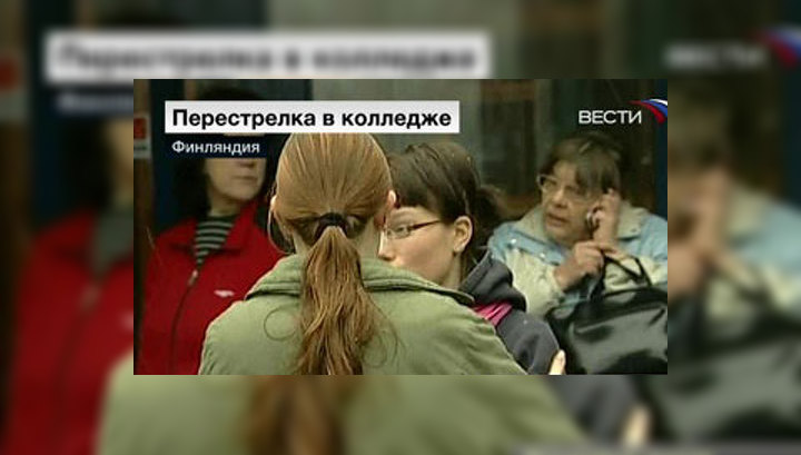 Стрельба в финском колледже: погибли 9 человек