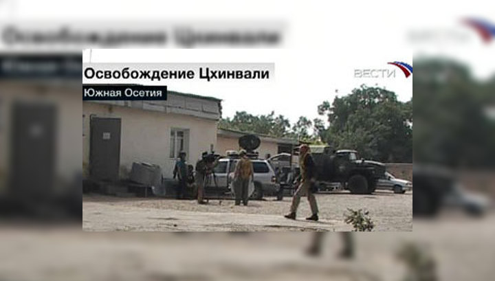 Миротворцы захватили грузинские военные карты