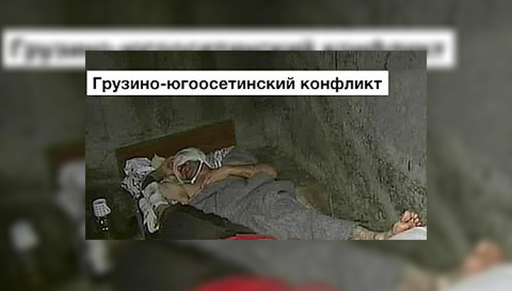 В Цхинвали погибли еще три российских миротворца