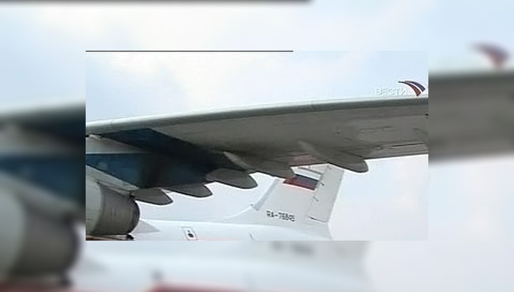 В Китай в четвёртый раз доставлен груз от российского МЧС