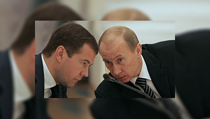 Дмитрий Медведев. ФОТО