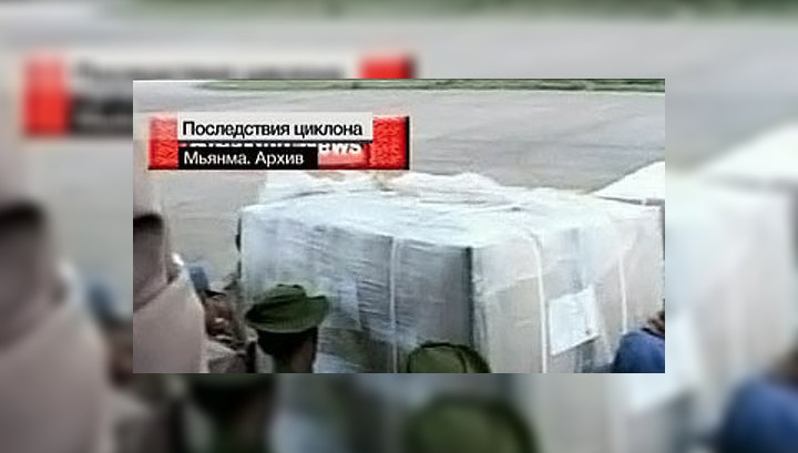 Поток грузов для Мьянмы распределят в Бангкоке