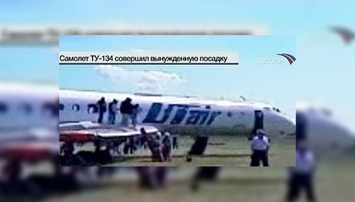 Ту-134 сел в Калининграде на одном двигателе