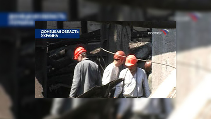 В Донецкой области горит шахта