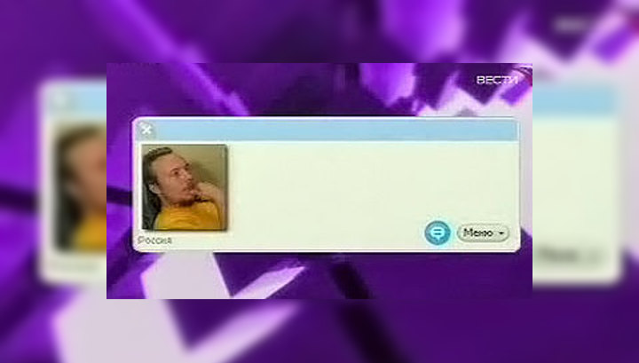"Вести.net": "Рамблер" договаривается с "аськой"