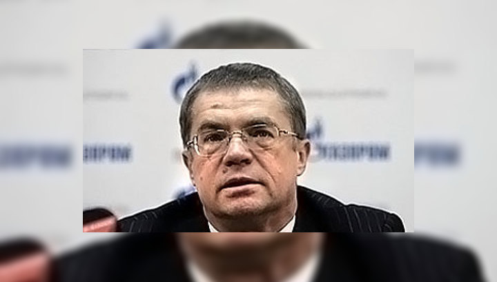 "Газпром": США и ЕС сохраняют неправильные представления о роли России