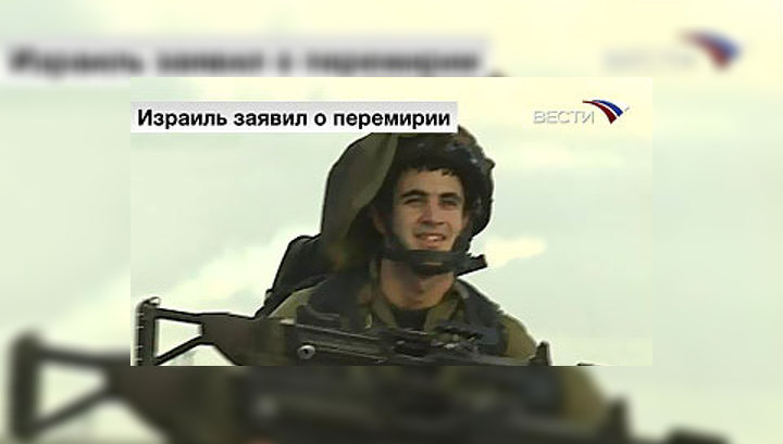Палестина и Израиль приближаются к заключению перемирия