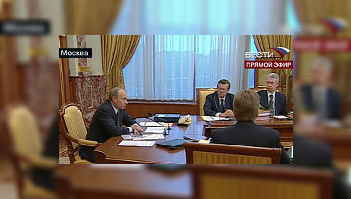 Путин: не стоит рассчитывать на нефтяные сверхдоходы