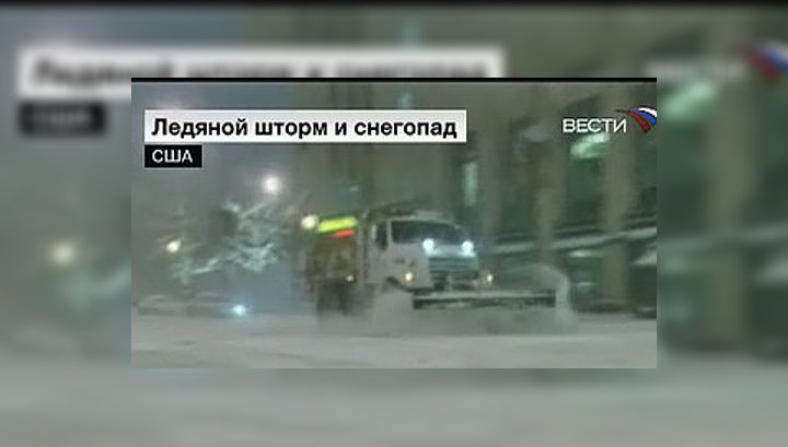 В США более миллиона человек пятые сутки остаются без электричества