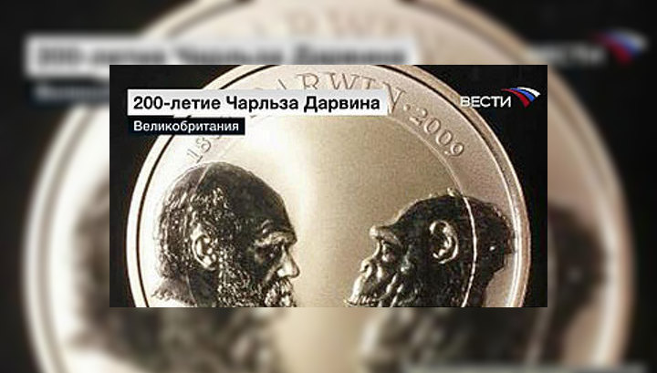 В Англии отмечают 200-летие Чарльза Дарвина