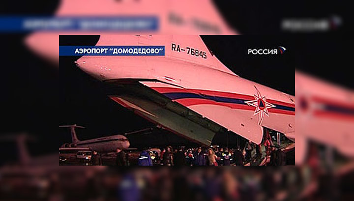 Пострадавших туристов успешно эвакуировали из Вьетнама