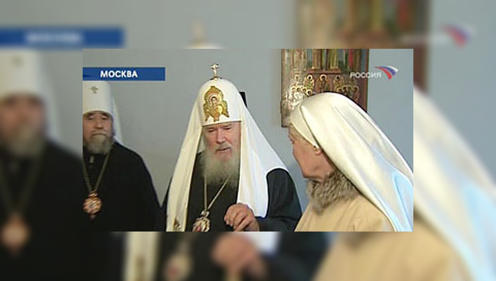 Алексий II отмечает хорошую перспективу отношений РПЦ и РКЦ