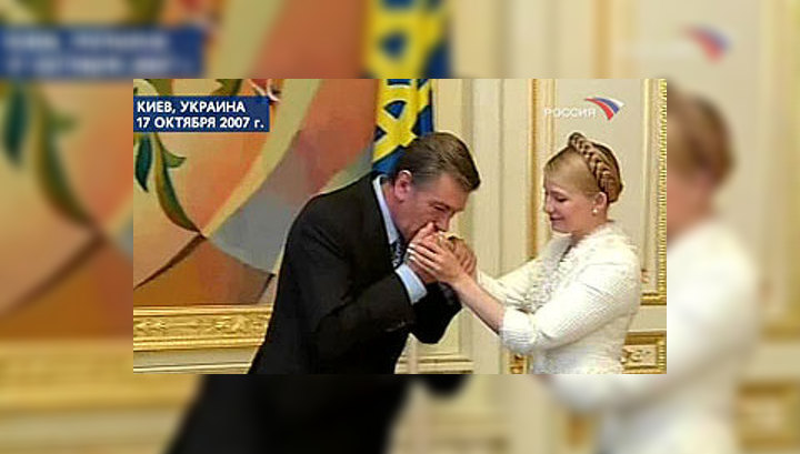 Жители Украины все меньше доверяют первым лицам страны