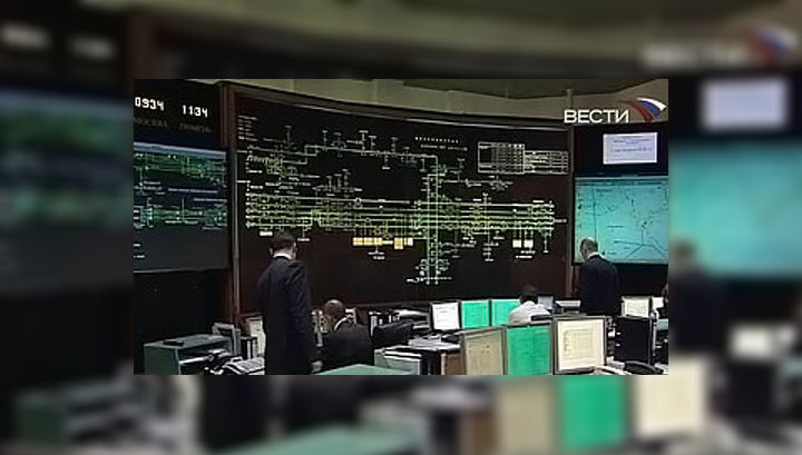 Через российско-украинскую границу прошли первые кубометры российского газа