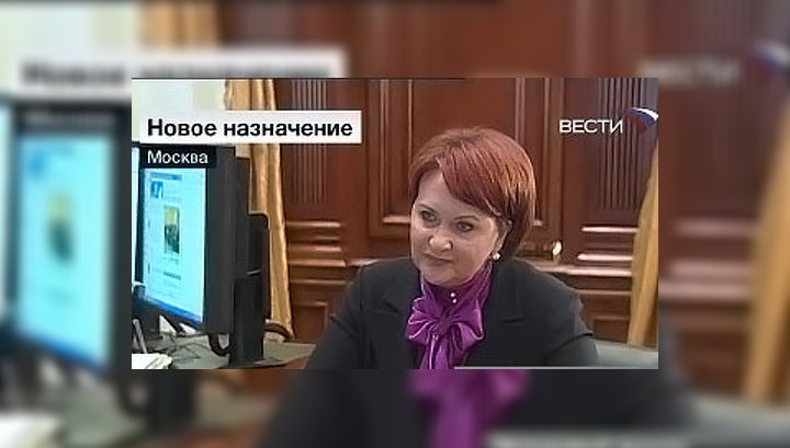 Президент назначил Елену Скрынник министром сельского хозяйства
