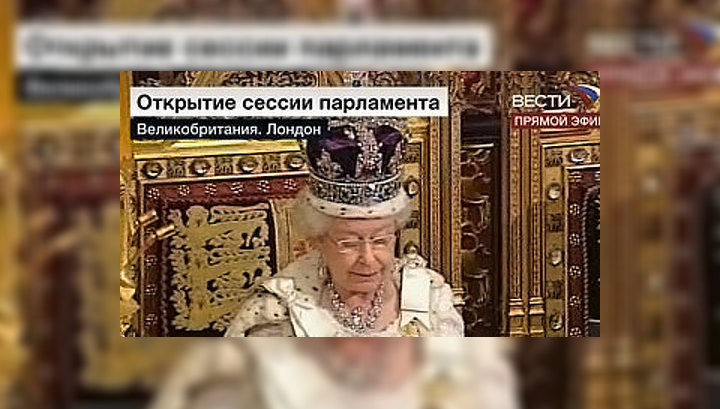 Британская королева произнесла тронную речь в парламенте